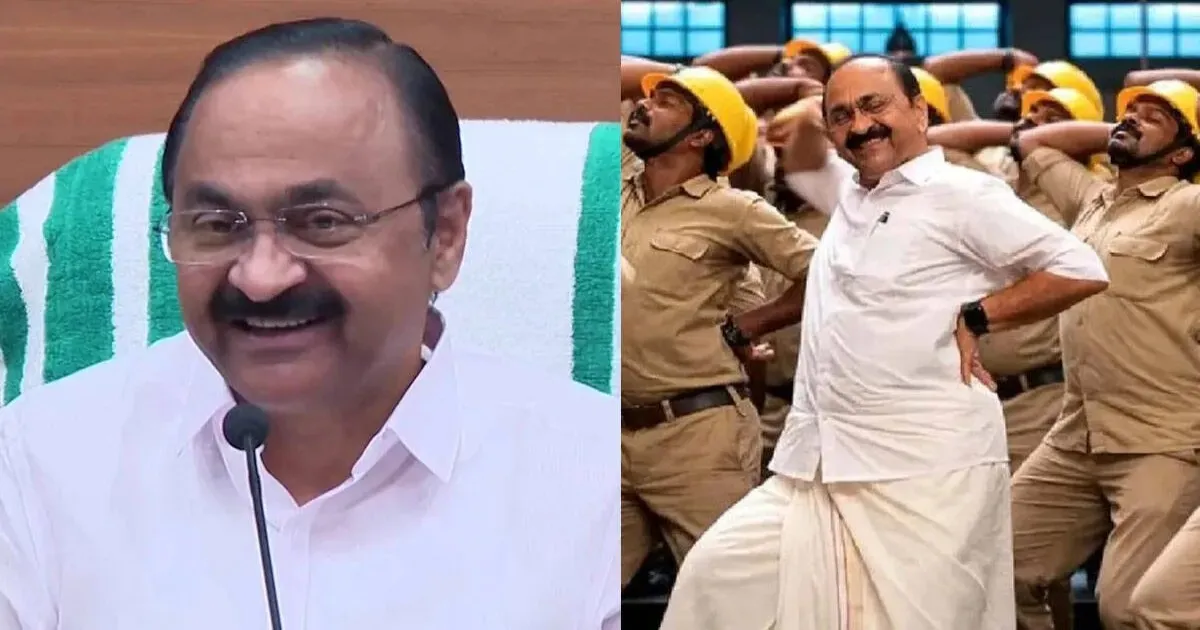 V D Satheesan Denies Seeking Removal Of AI-Generated Dance Video Circulating Online