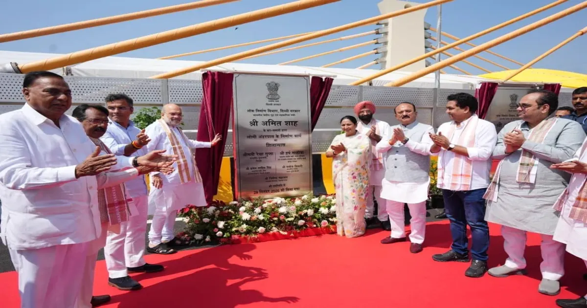 Amit Shah Inaugurates Barapullah Phase III Corridor In Delhi