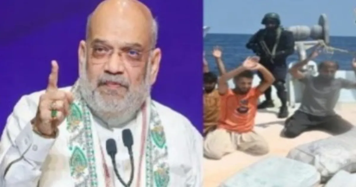 Amit Shah Praises Agencies After 526 Kg Narcotics Seized From Iranian Boat