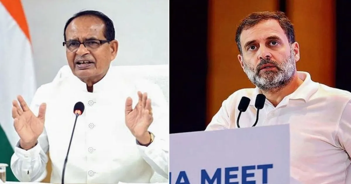 Shivraj Chouhan Criticises INDIA Bloc Meeting Over SIR And Rahul Gandhi’s Leadership