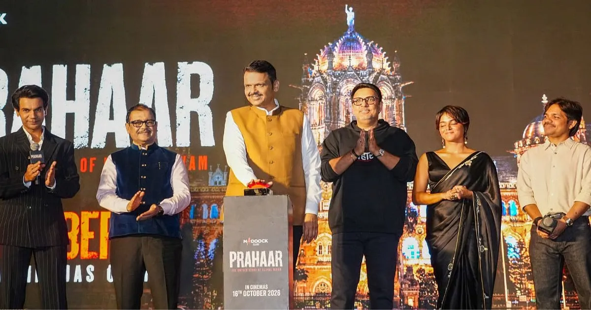 Fadnavis Applauds Rajkummar Rao’s 'Prahaar', Says Film Carries A Message Beyond Entertainment