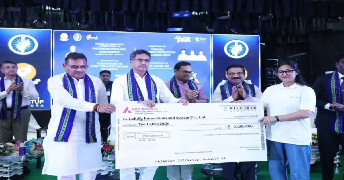 Tripura CM Highlights Youth Potential In Building A More Innovative India