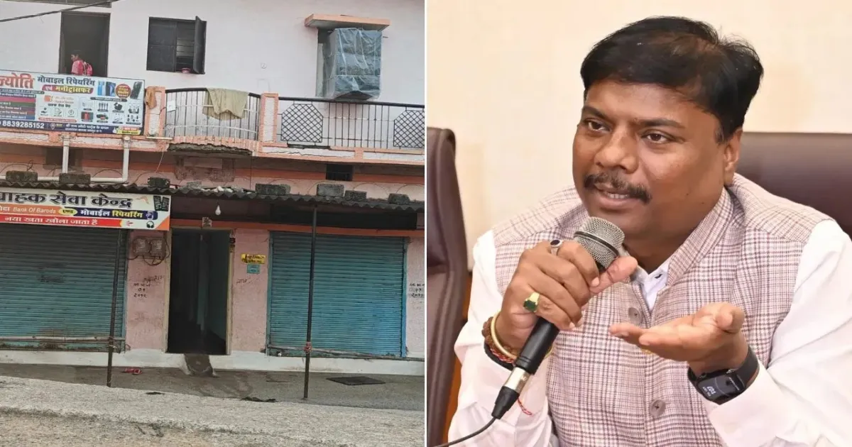Kedar Kashyap Family Company Faces Questions Over Proposed Raipur Plot And Land Records