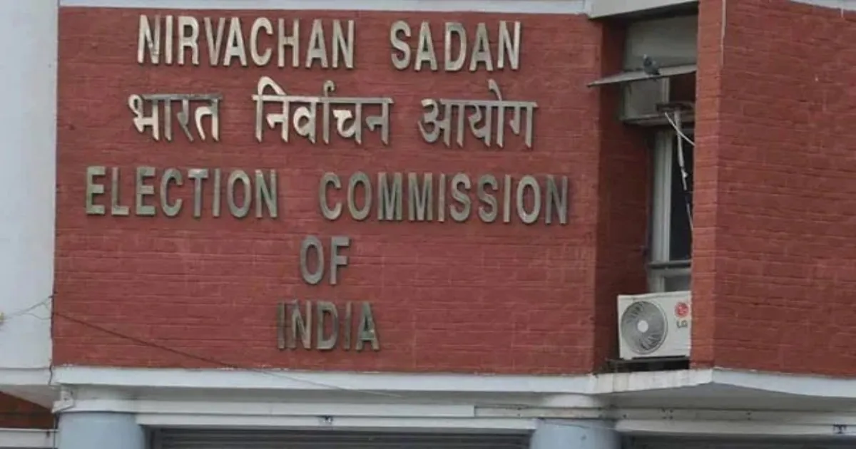 Election Commission Teams To Visit 5 States From This Week