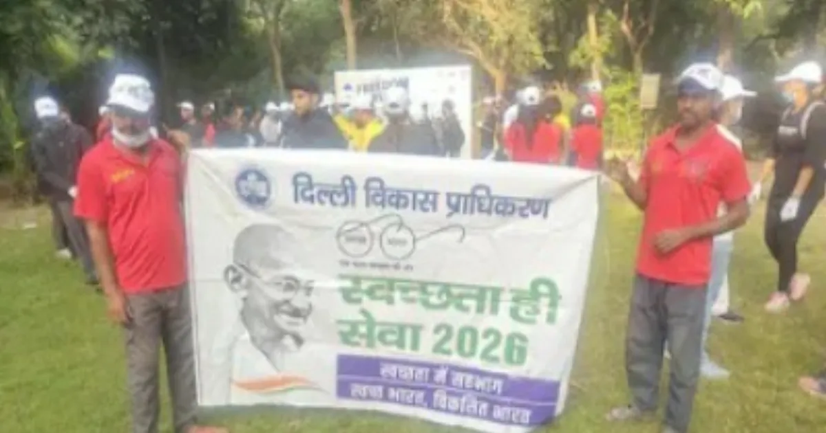 DDA Bans Single-Use Plastic Bottles At Delhi Sports Facilities For Cleanliness Drive
