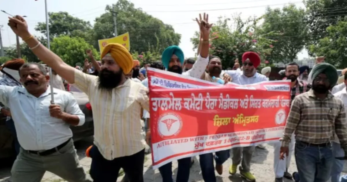 Punjab Employees Plan Political Campaign As Dearness Allowance Arrears Remain Pending