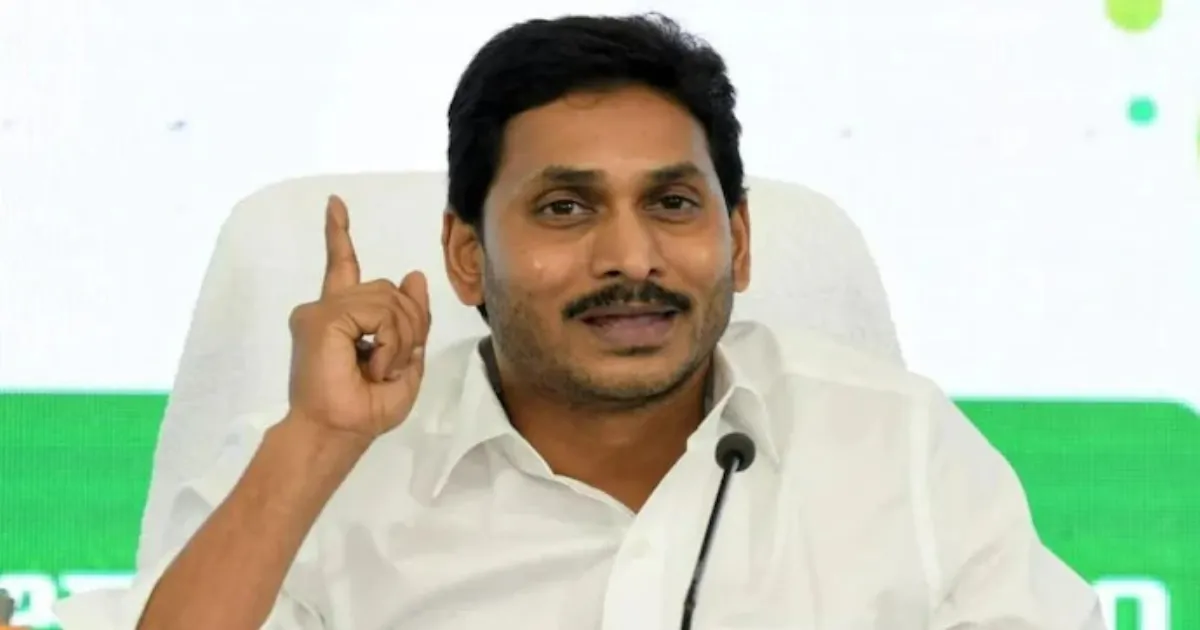 YSRCP Seeks All-Party Meeting Ahead Of Andhra Pradesh Local Body Polls