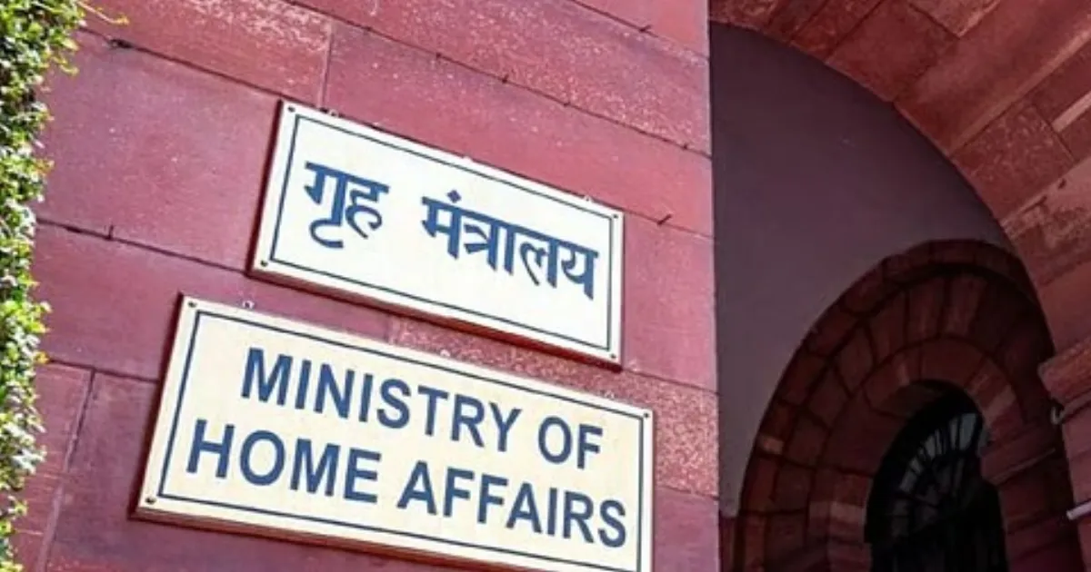 MHA Widens Foreigner Blacklisting Rules to Include Cybercrime and Child Trafficking