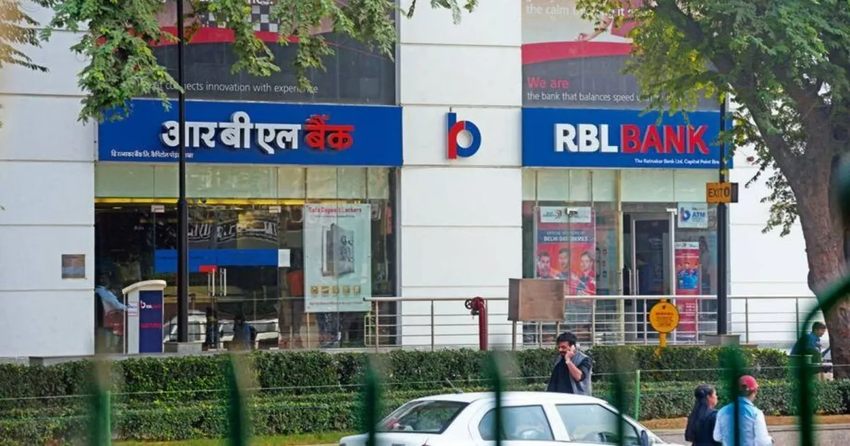 RBL Bank Q2 Net Profit Nearly Triples To ₹482 Crore As Asset Quality Improves
