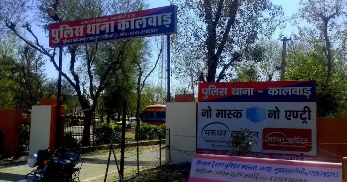 Jaipur Gang Rape Survivor’s Father Killed After Refusing To Withdraw Case