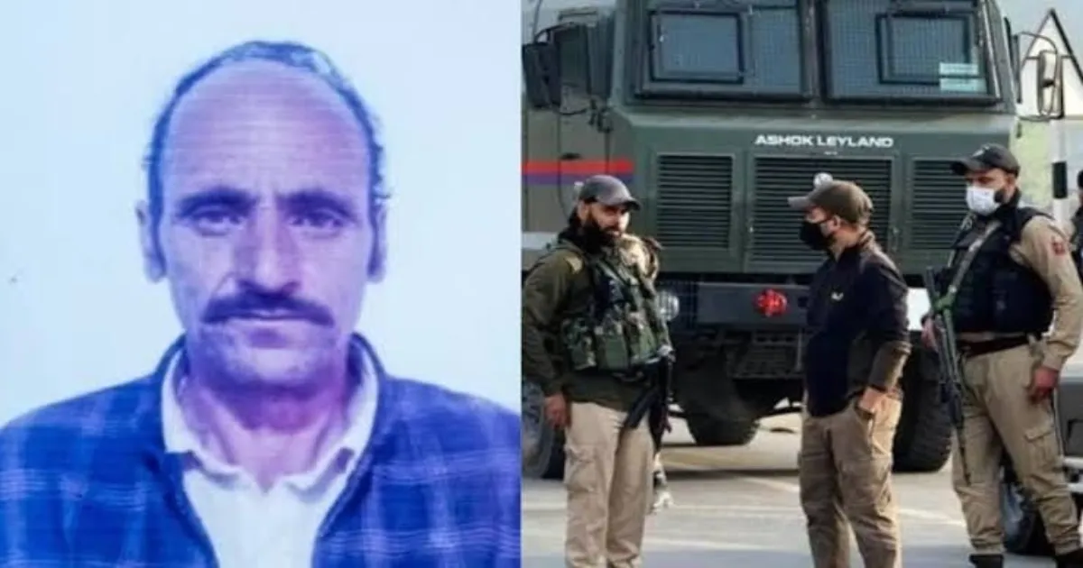 Missing Jammu and Kashmir Cop's Murder Case Solved; Two Arrested