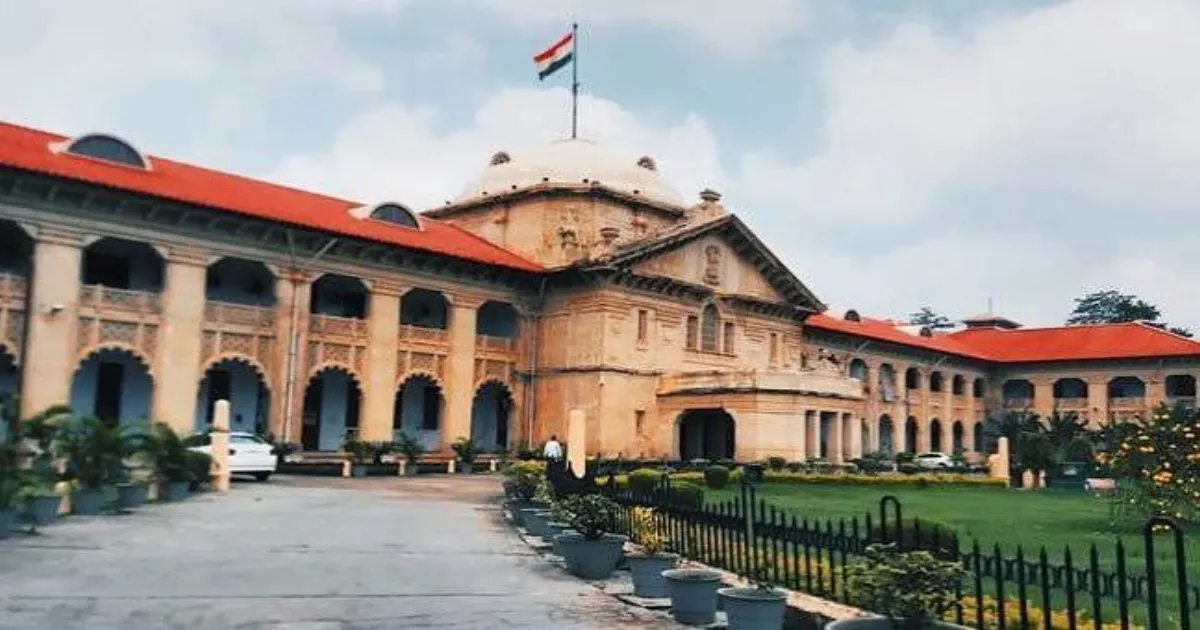 UP Teachers From Classes 1–8 Face Educational Qualification Checks Under Allahabad High Court Order