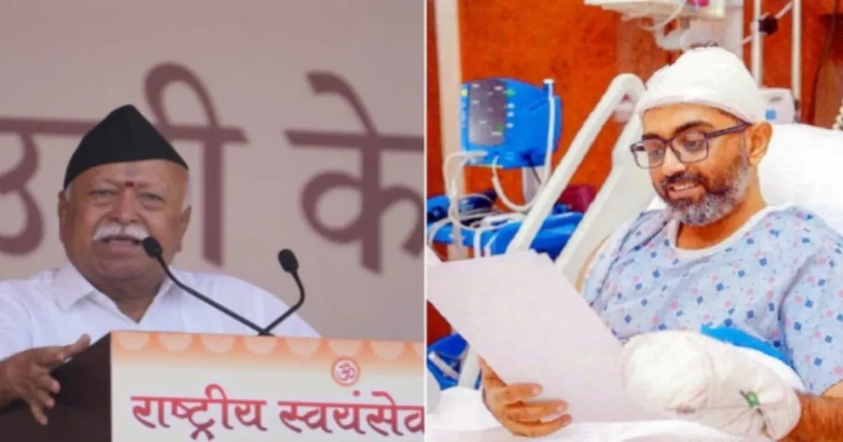 RSS Chief Praises Captain Smit Machhar, Highlights Hindu Values of Duty and Courage