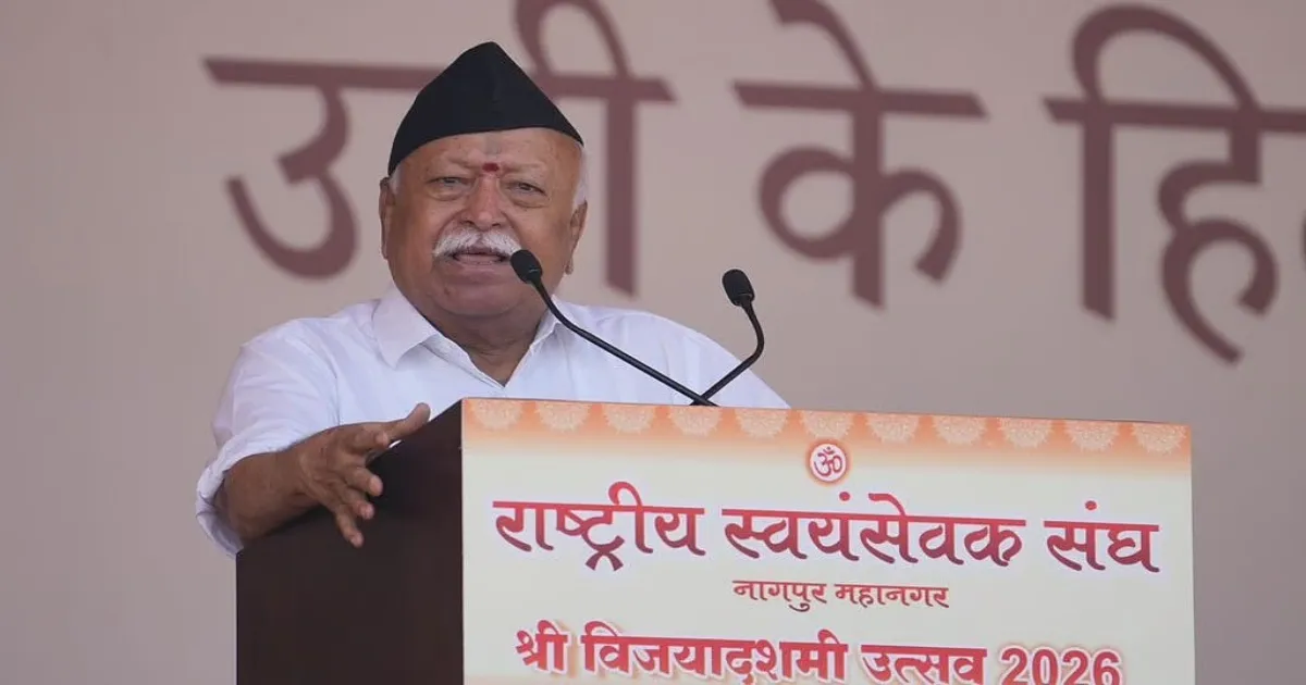 Mohan Bhagwat Urges Indians To Sing Vande Mataram Completely Without Hesitation Or Objections