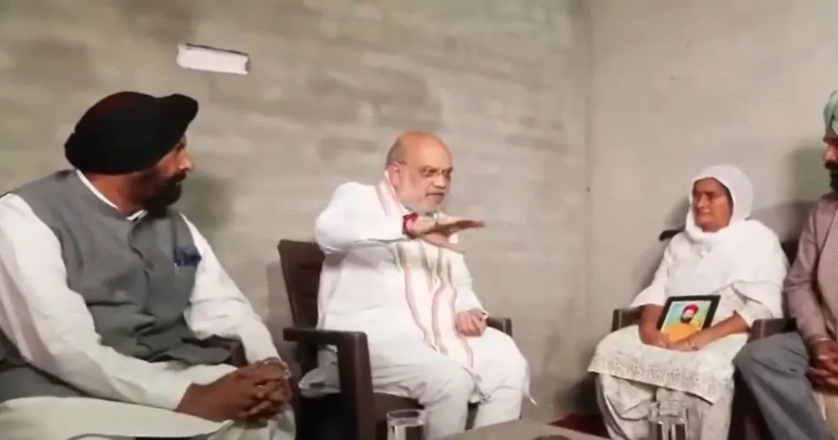 Amit Shah Meets Kin Of Batala Man Killed Allegedly Over Anti-Drug Stance Before Punjab Elections