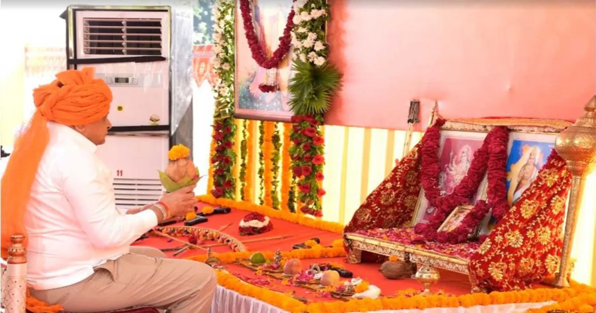 Gujarat Chief Minister Performs Traditional Shastra Puja, Stresses Righteous Action