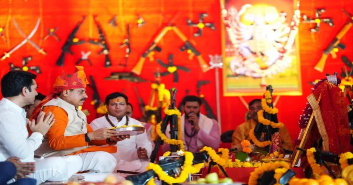 Mohan Yadav Emphasises Shastra Pujan’s Cultural Significance on Vijayadashami
