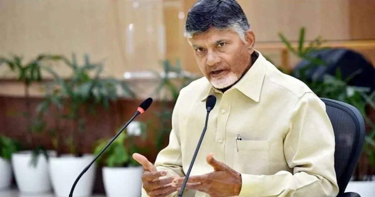 Andhra CM Chandrababu Naidu Stresses Law And Order For Investment And Development