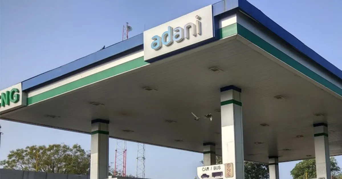 Adani Total Gas Q2 Results Show 22% Profit Growth, Wider Margins