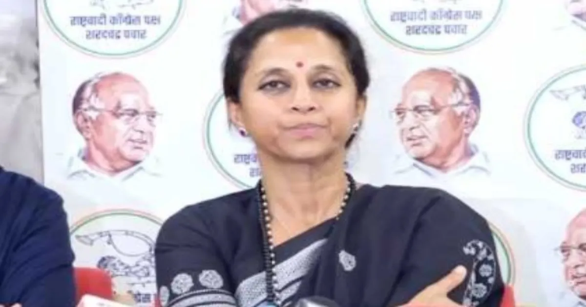 Tiger Shroff Case, Supriya Sule Questions Attack Planning Claims Against Jailed Person