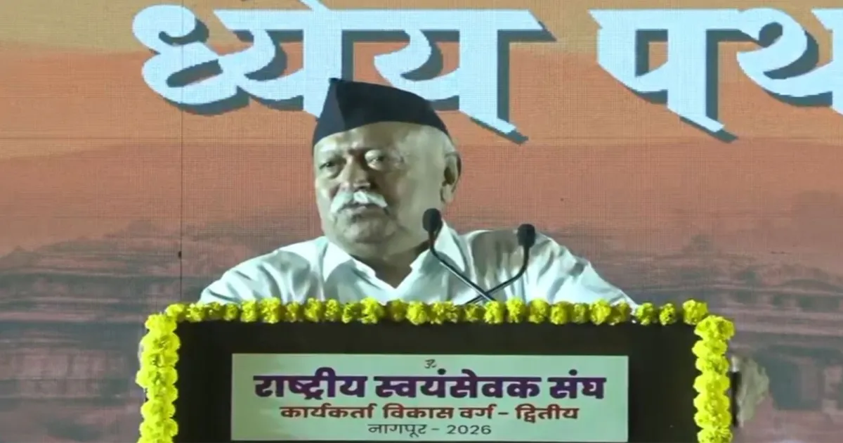 Indore To Host RSS Leaders For Crucial Three-Day National Gathering From November 2 To 4
