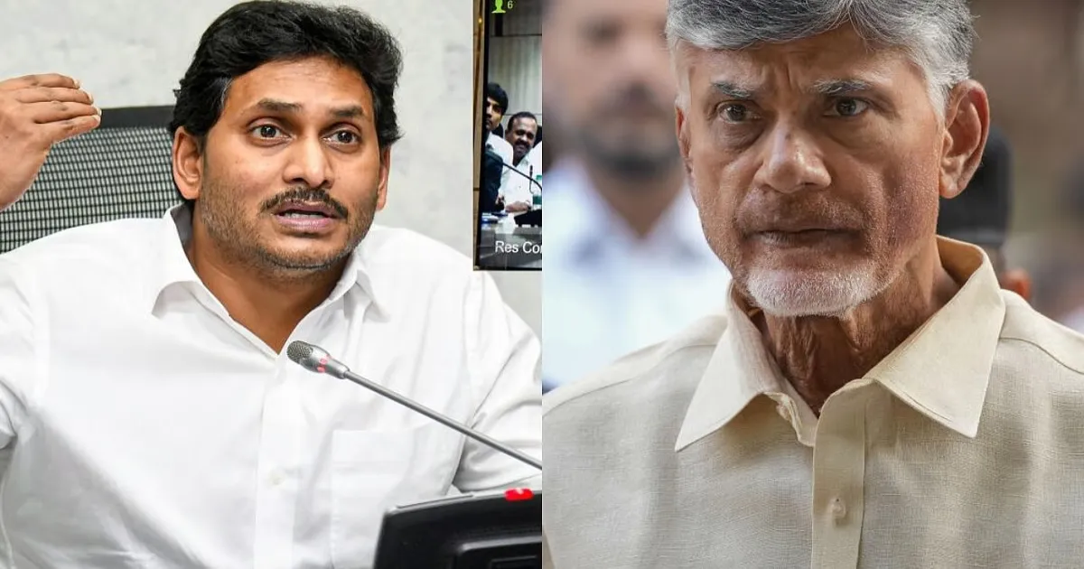 Chandrababu Naidu Revives Political Feud With Jagan Reddy, Questions His Chief Ministerial Legacy