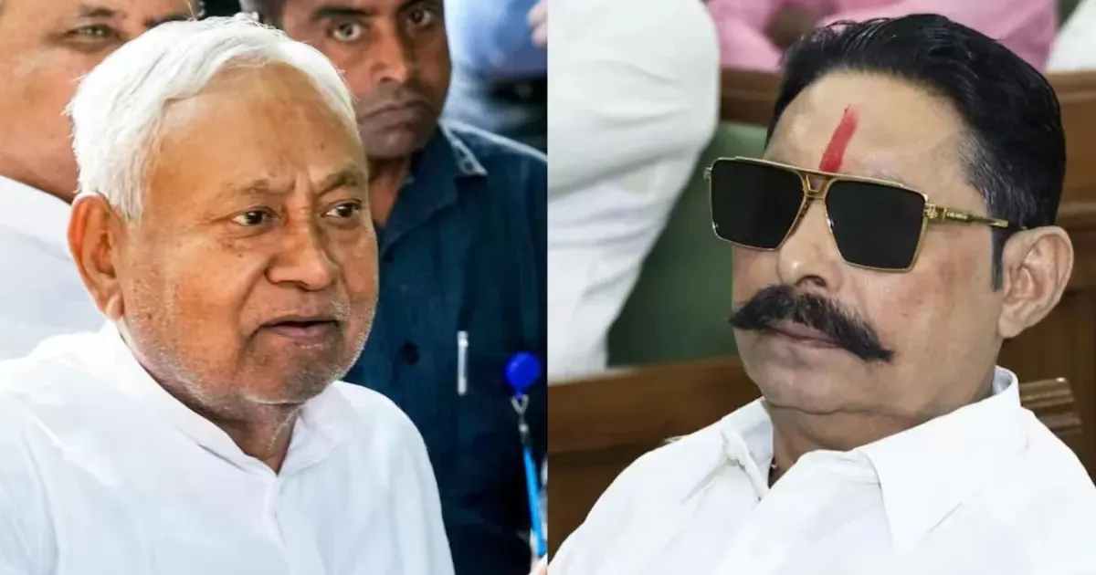 Anant Singh Predicts JD(U)’s Future After Nitish Kumar Exit, Following His Expulsion