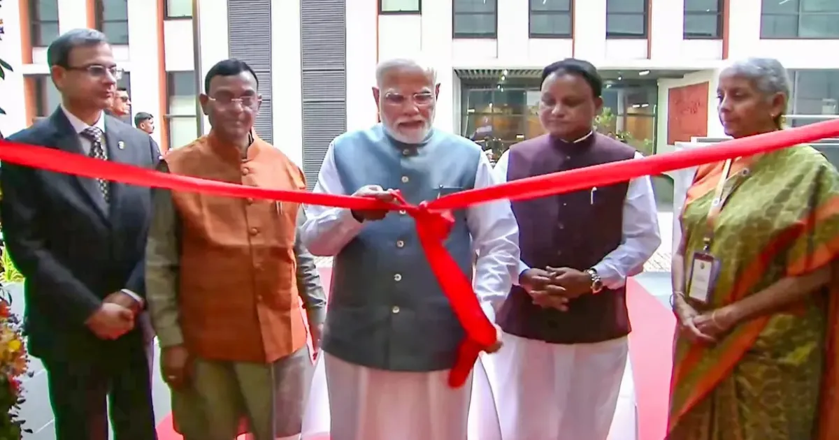 PM Narendra Modi Inaugurates Reserve Bank Of India Data Centre Worth Rs 169 Crore