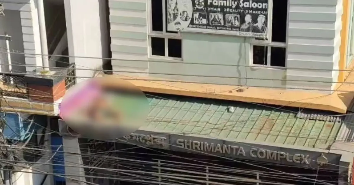 #JUSTIN: Body Of Darjeeling Teen Found On Rooftop In Dhubri, Assam