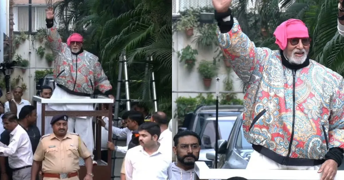 Amitabh Bachchan Greets Fans At Jalsa With Abhishek After Bomb Threat Email