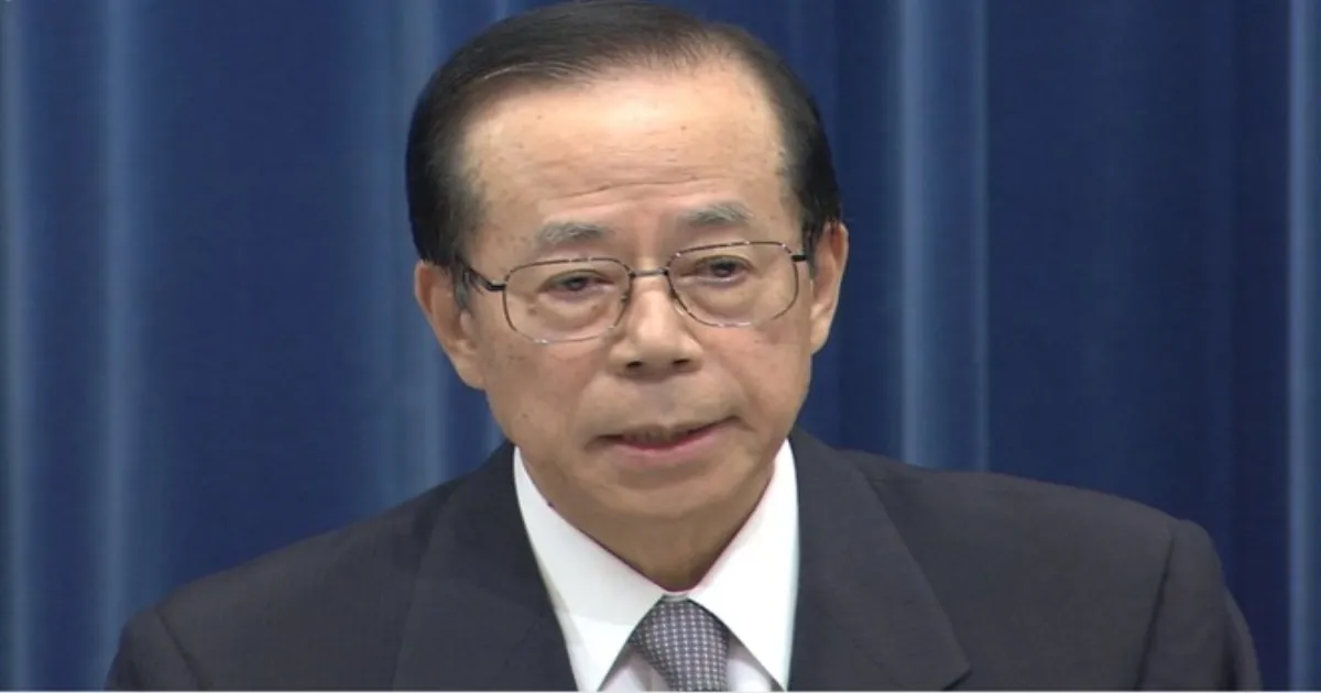 Yasuo Fukuda Dies At 90, Leaving Behind A Legacy Of Diplomatic Engagement With China