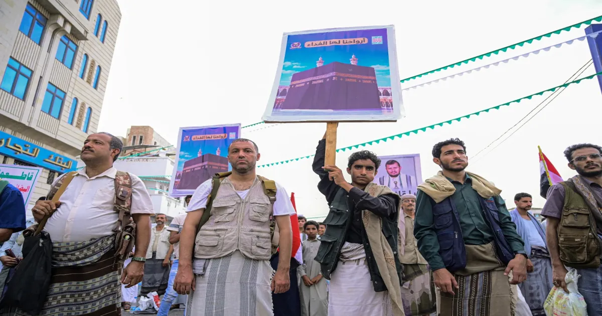 How the Epstein Files Entered the Houthis’ Conflict With Saudi Arabia