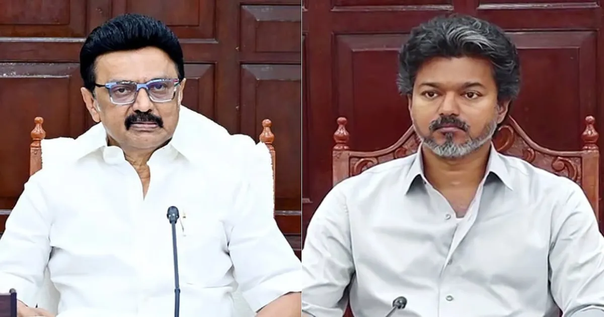 MK Stalin Takes Aim At Vijay With References To 'Breaking Bad' And 'Prison Break'