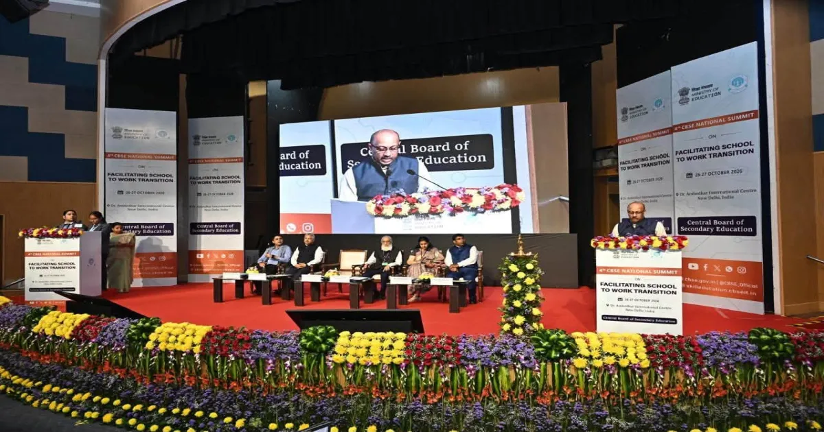 Education Secretary Urges Alignment Of Education, Skills And Employment Opportunities