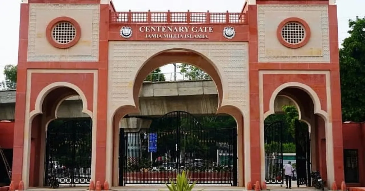 Jamia Accuses Protesters Of Damaging Campus Gates And CCTV Cameras During Demonstrations