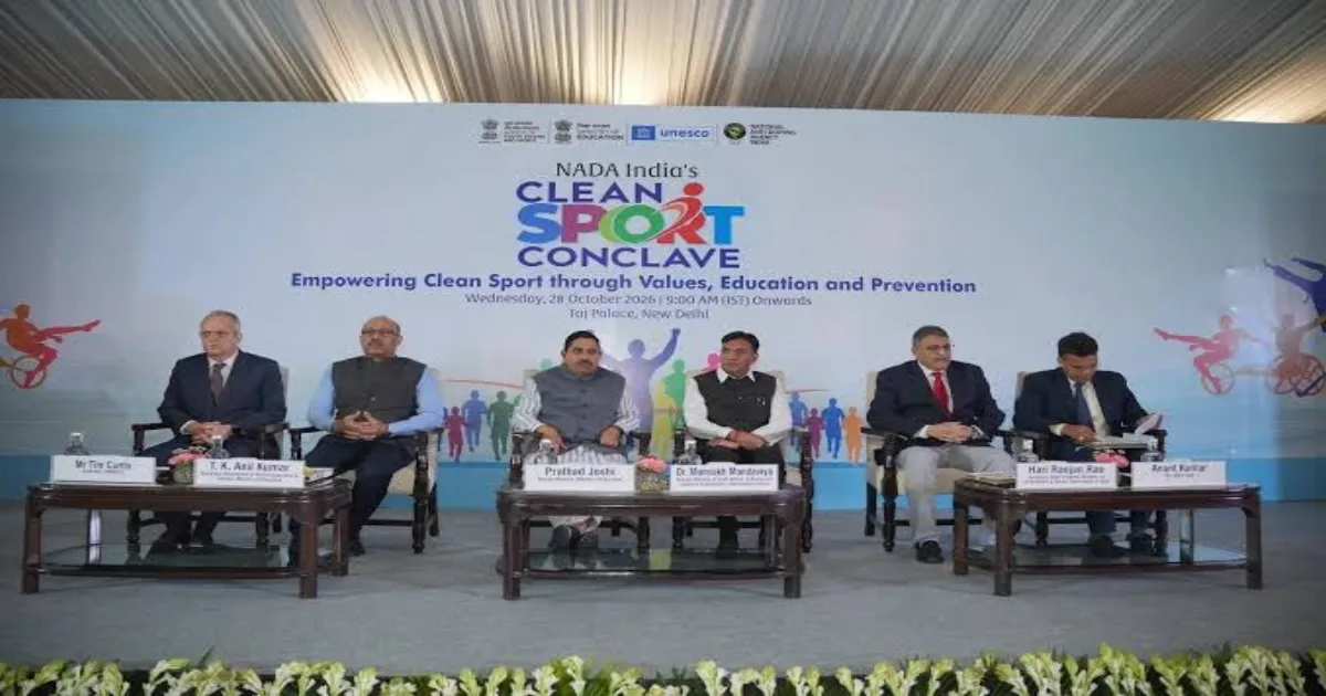 Sports And Education Ministries Sign MoU With UNESCO On Clean Sport Education