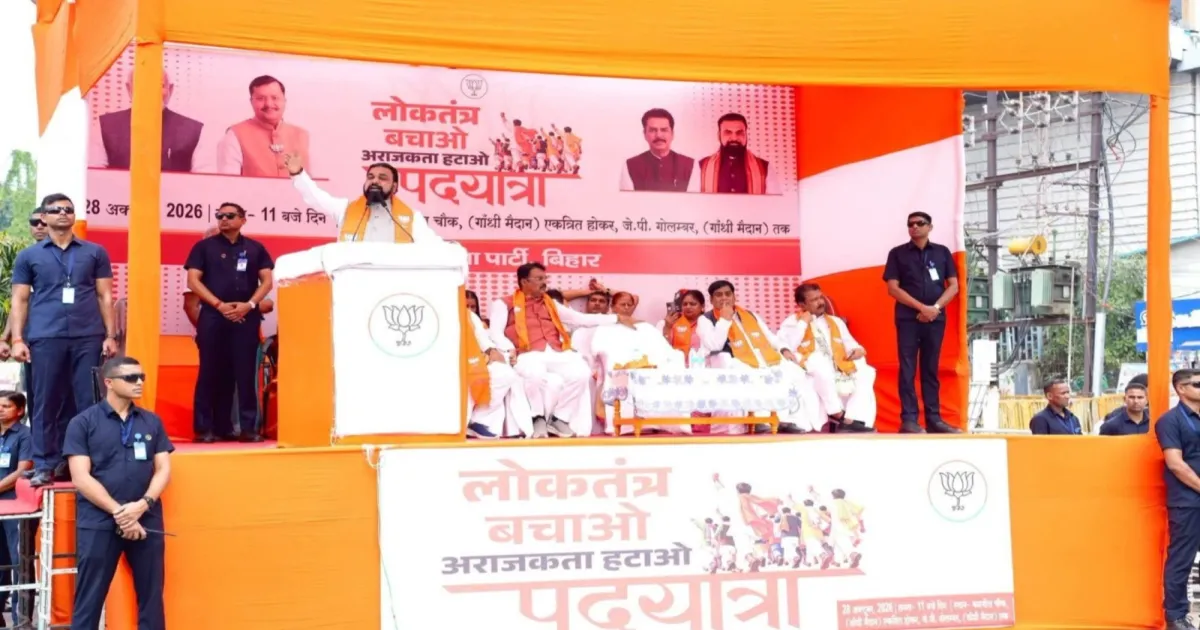 Bihar CM Leads BJP Padyatra In Patna, Calls Opposition “Symbols Of Anarchy”