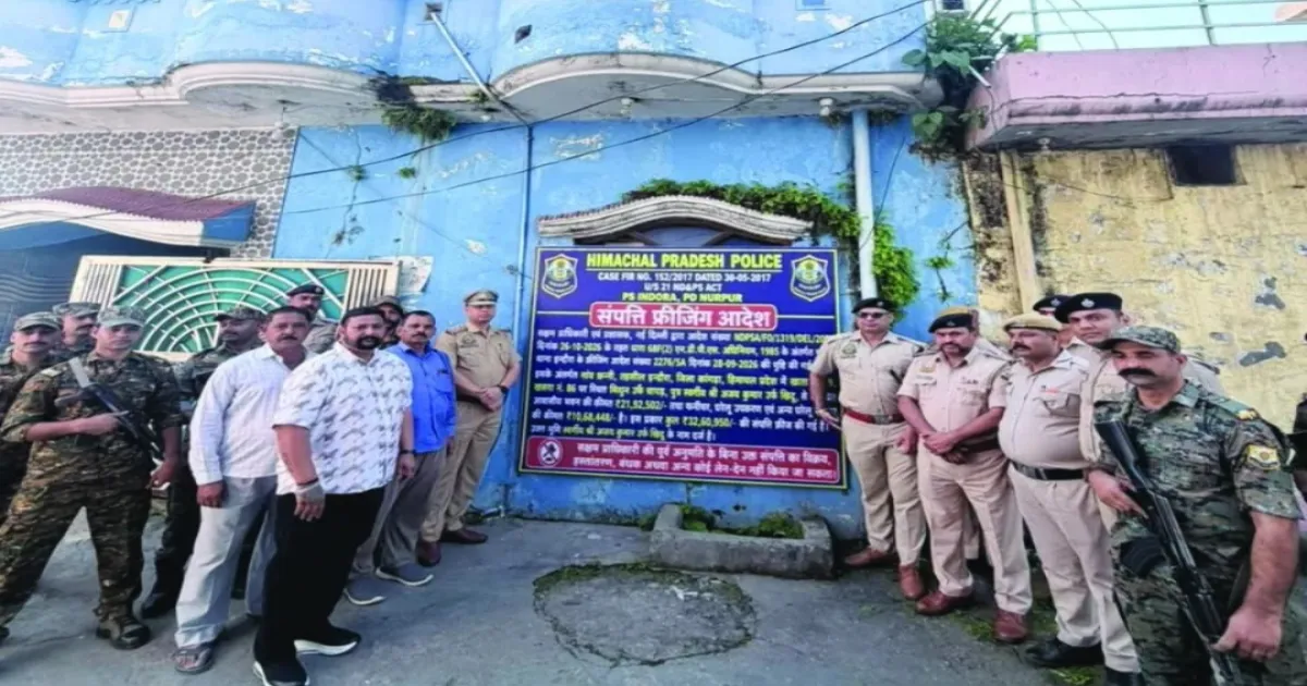 Himachal Pradesh Seizes Assets Exceeding ₹1 Crore In Major Anti-Drug Trafficking Action