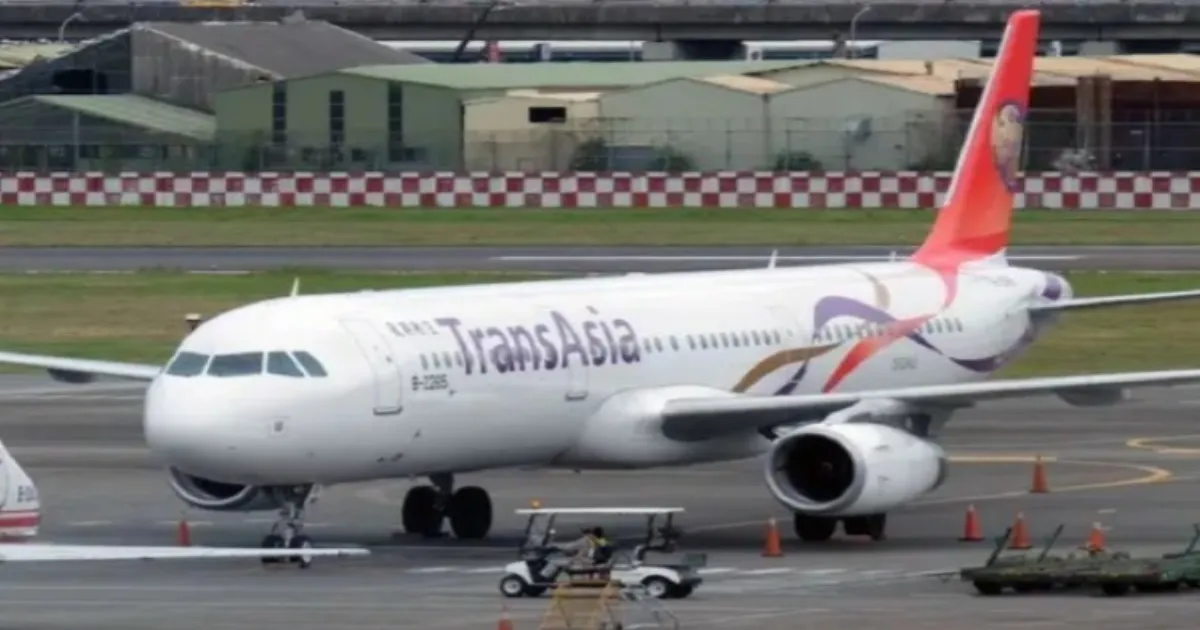 Pakistan Temporarily Restricts Airspace Access For Taiwanese Flights, Taipei Confirms Brief Closure