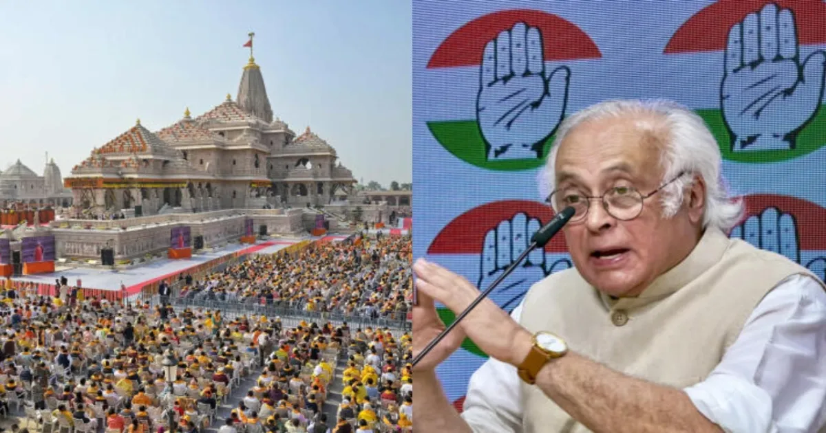 Congress Demands Accountability From BJP Over Alleged Ram Temple Donation Theft Case