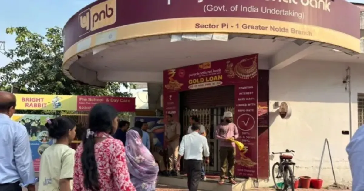 Greater Noida PNB Account Holders Claim Rs 35 Crore Vanished Without Their Authorisation