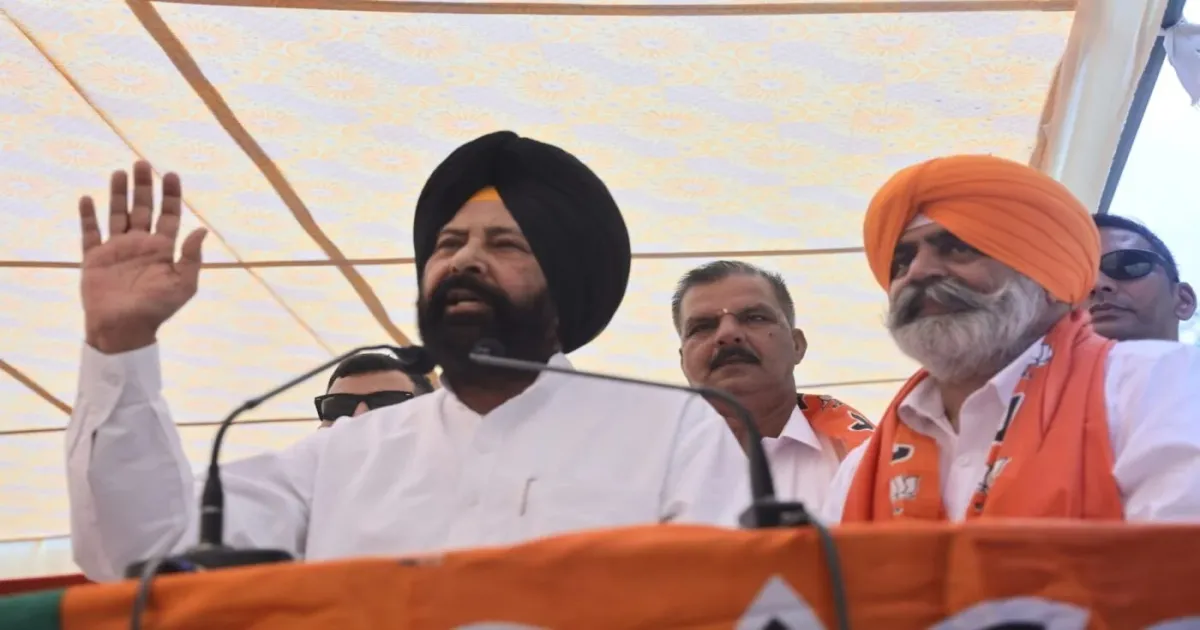 Punjab Polls: BJP Pledges Higher Dearness Allowance For State Employees, Promising 63% If Elected