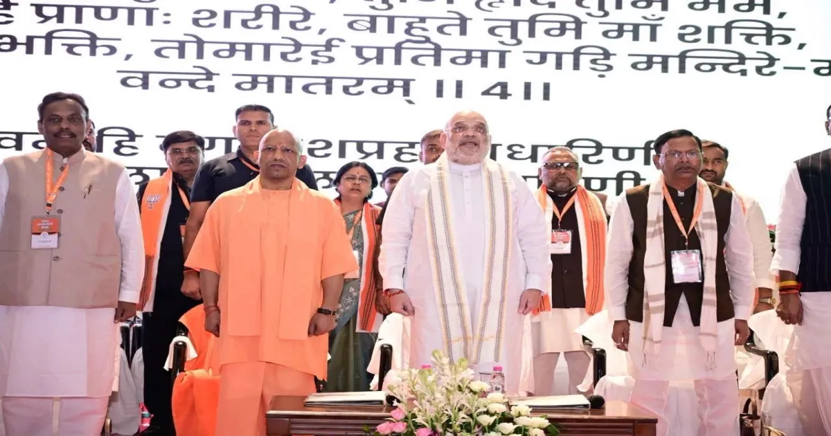 Amit Shah Attends BJP's Uttar Pradesh Meeting Where Party Sets 325-350 Seat Target For 2027 Polls