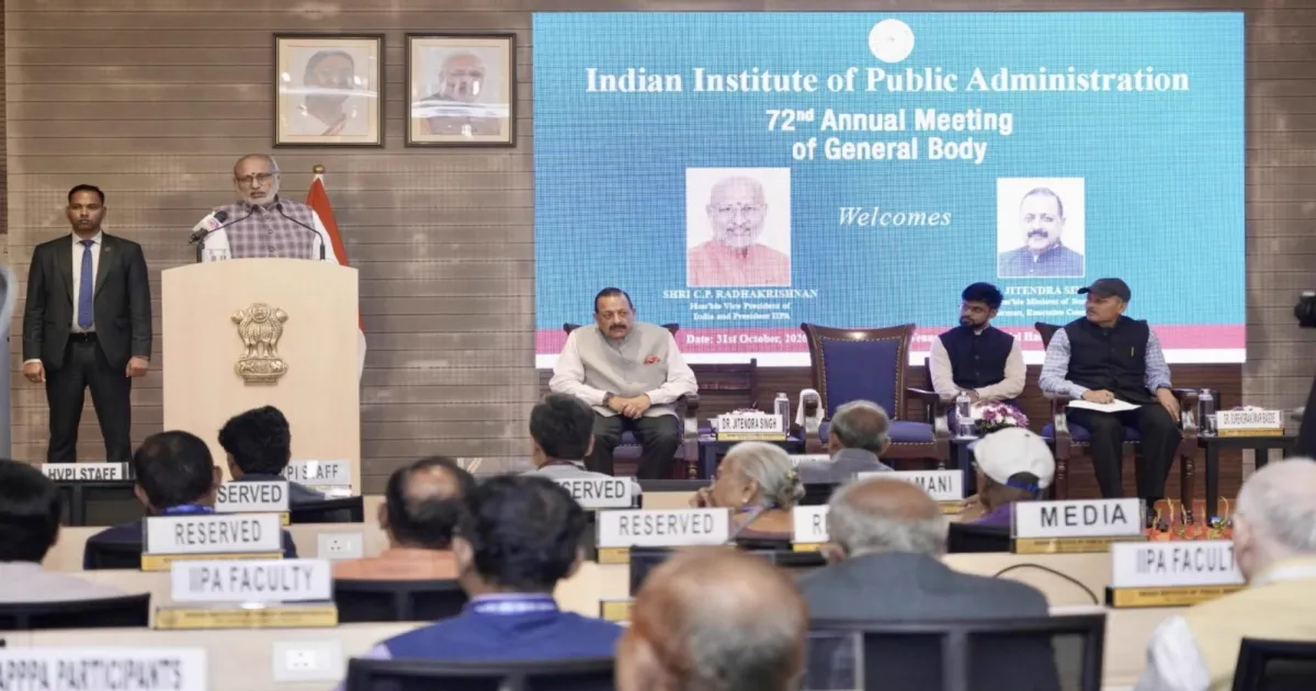 Vice-President Radhakrishnan Urges Unified Governance To Realise Viksit Bharat By 2047
