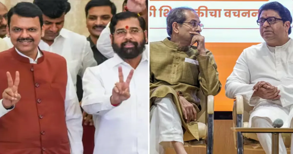 BJP Set for Massive BMC Victory as Thackerays Lose Mumbai Civic Grip
