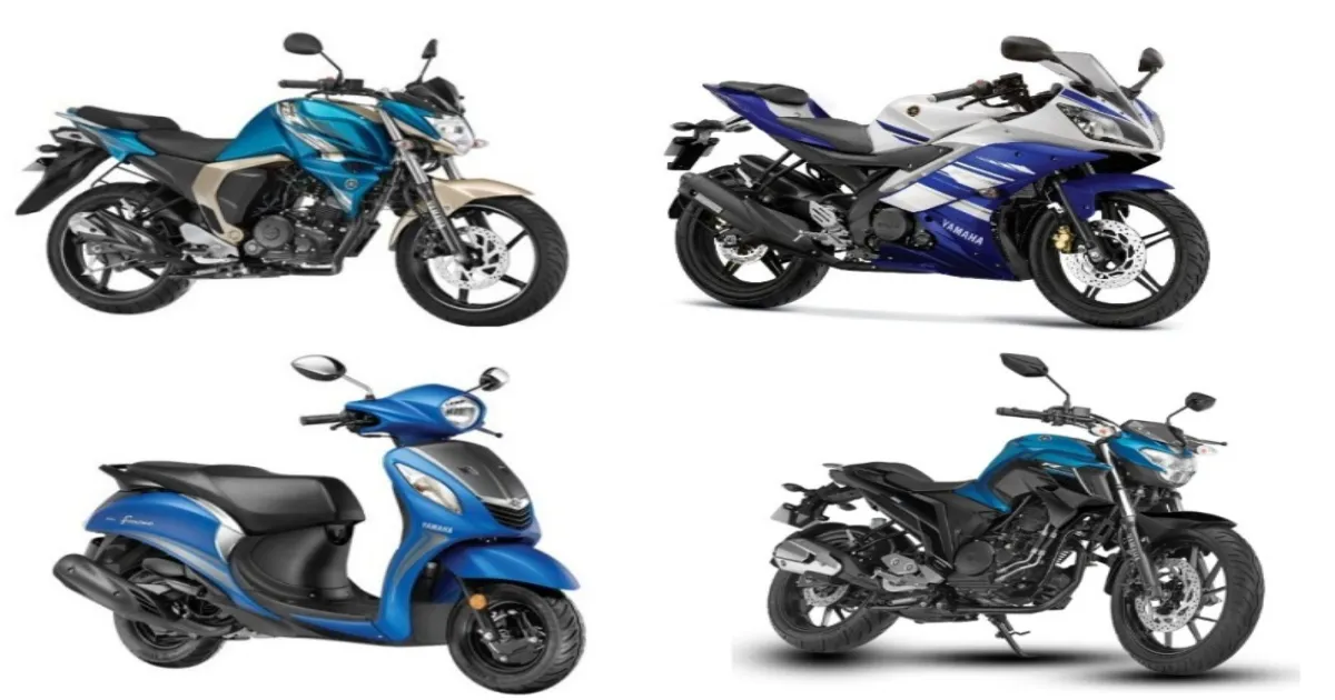 yamaha-cuts-two-wheeler-prices-by-up-to-17581-ahead-of