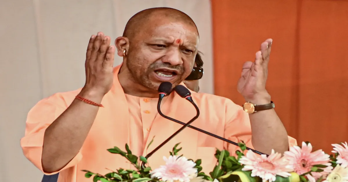 Will Wipe Out Poverty in 3 Years! Yogi's Promise to Uttar Pradesh