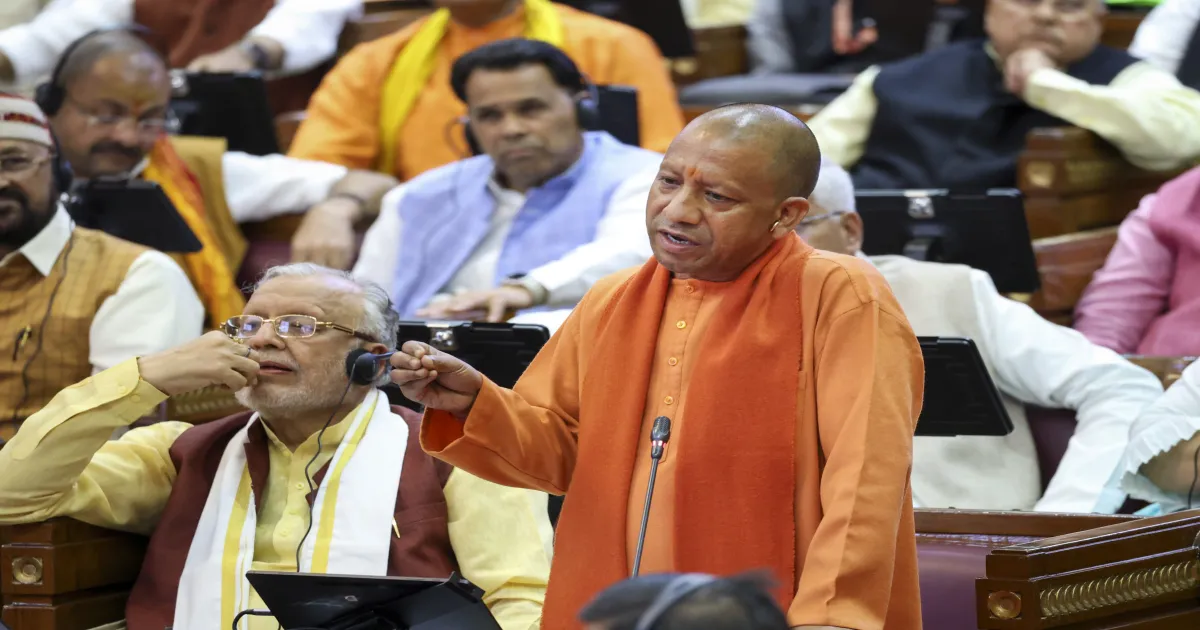will-track-them-from-depths-of-hell-yogi-adityanath-sla