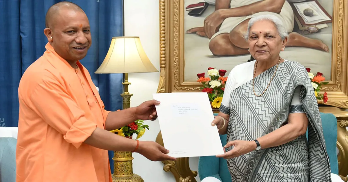 Eid Mubarak! U.P. Governor Patel and CM Yogi Share Warm Greetings