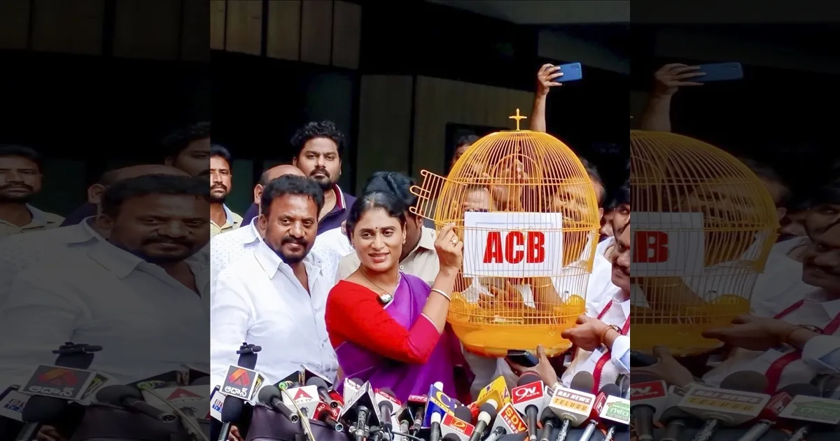YS Sharmila criticises Andhra Governor's address as 'directionless'